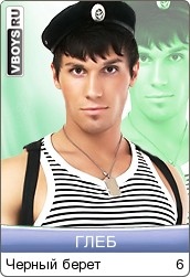 ������������ � �������� ��� ����������� ������