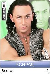 ����� ���� ����������