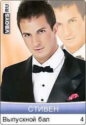 лесби знакомства чат