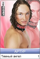 ��������� ����������