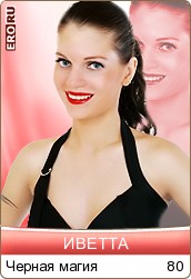 ����� ��������� ����������